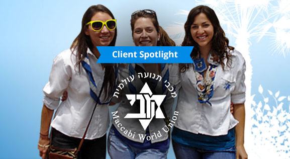 Volunteer Management Software: Spotlight on Maccabi World Union - T-Shirt
